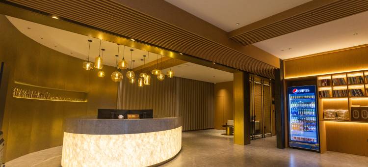 大庆谷爱精品酒店(大庆西站景园公园店)图片