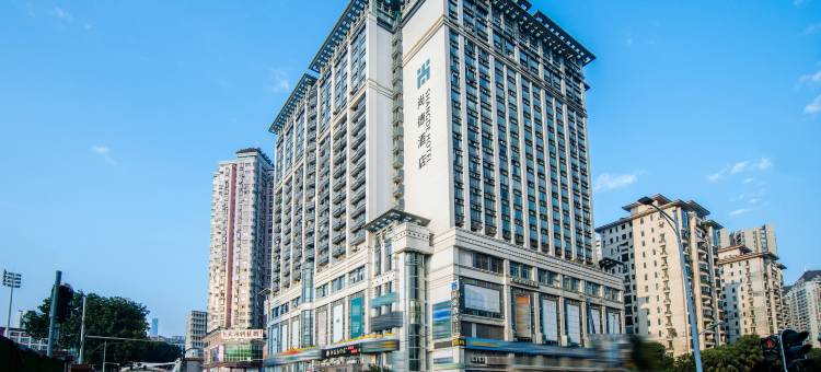 广州尚德酒店(太古汇华师地铁站店)图片