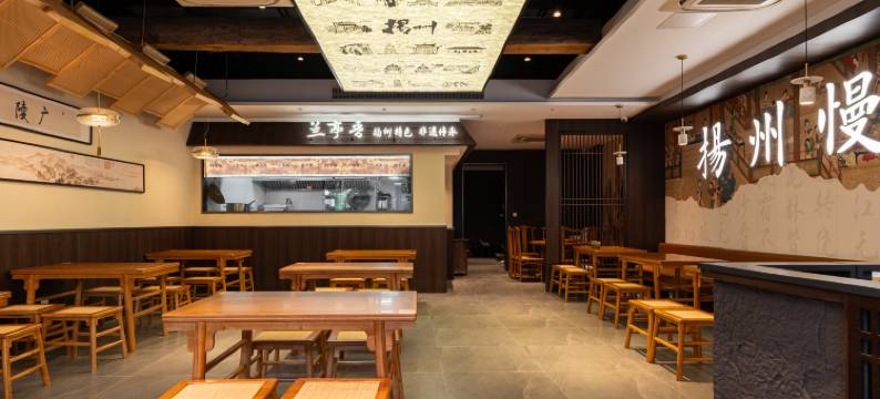 LAN·古巷设计酒店 (扬州东关街店)图片