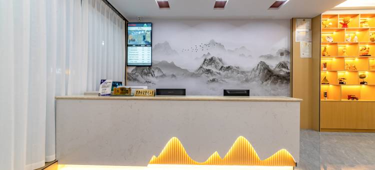 丰顺逢源温泉酒店(坚真公园店)图片