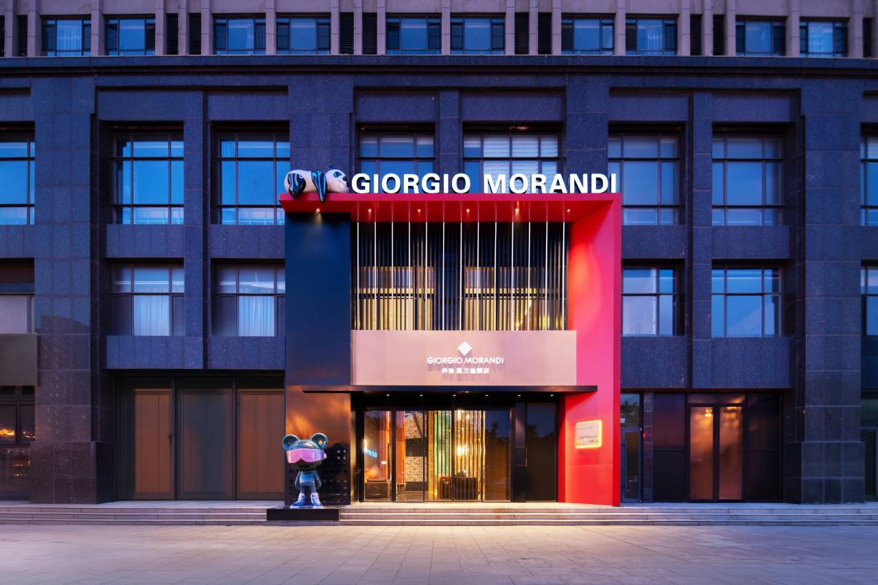 乔治莫兰迪酒店(威海火炬八街国际海水浴场店)图片