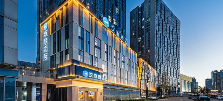 汉庭酒店(贵阳市政府林城西路地铁站)图片