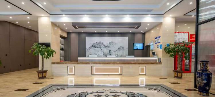 雅美途酒店(仙桃大道武商店)图片