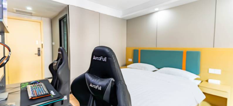 摩戏电竞酒店(惠州西湖店)图片