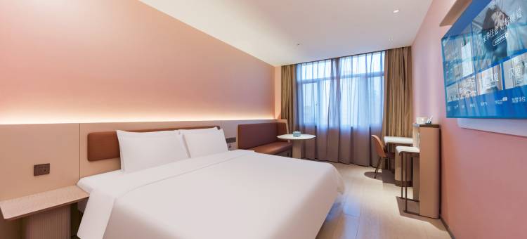 汉庭酒店(濮阳县上亿广场工业路店)图片