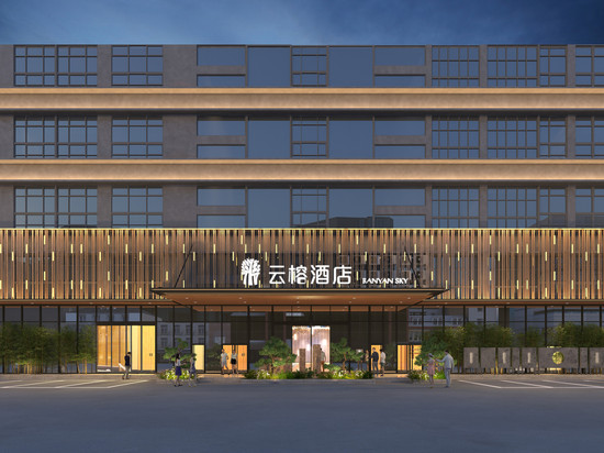 云榕酒店(罗浮广场达州火车站店)