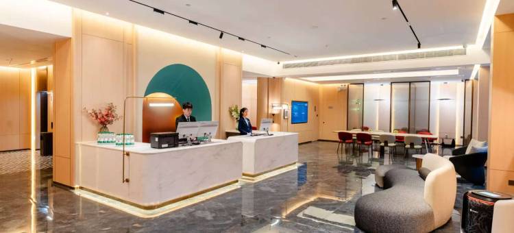 化州星展酒店(市府广场店)图片