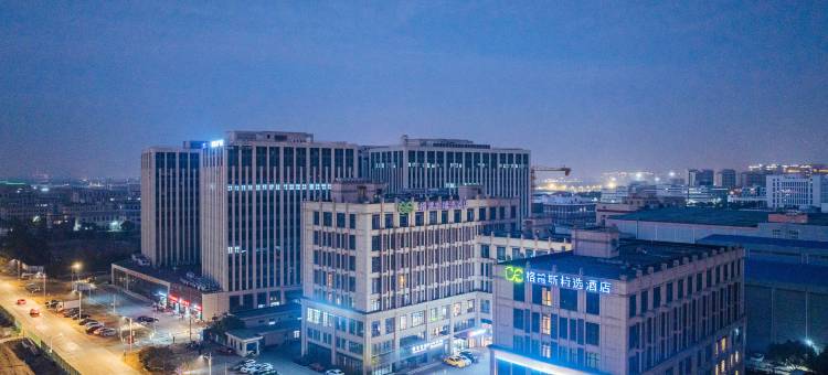 爱电竞酒店(奉贤望园路店)图片