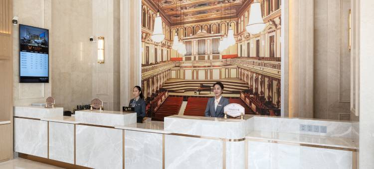 维也纳酒店(徐闻店)图片