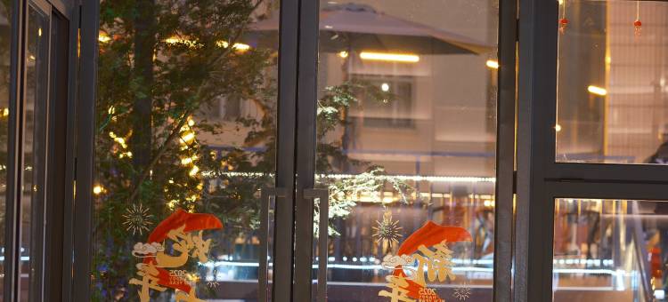 柿子智慧酒店图片