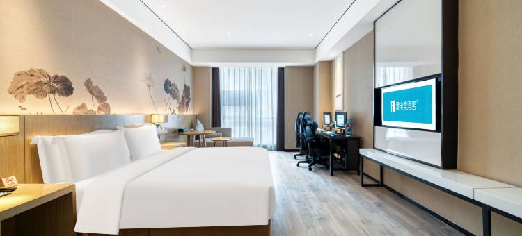 爱电竞酒店(重庆江北国际机场店)图片