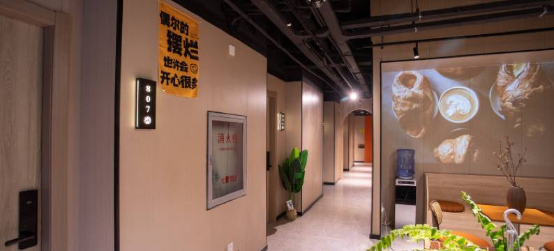 登巴客栈(上海莘庄地铁文化北广场店)图片