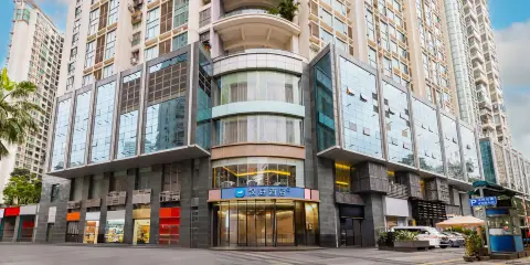 漢庭酒店(深圳筍崗園嶺地鐵站店)