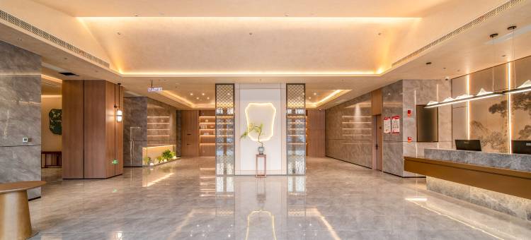 雅斯特国际酒店(嘉兴南湖店)图片