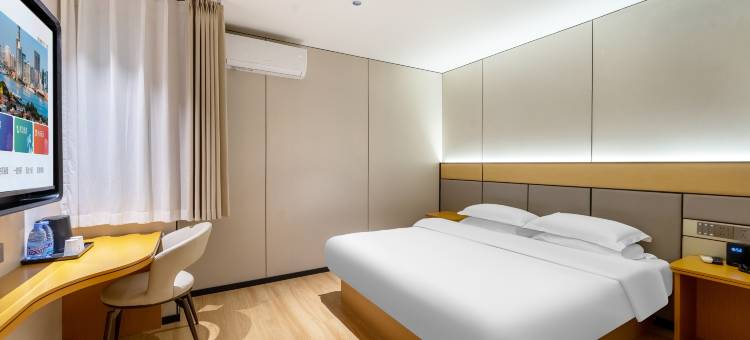 Zsmart智尚酒店(南京大华华悦荟店)图片