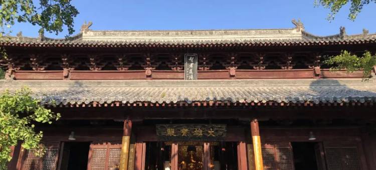山与寺民宿(玉泉山风景区玉泉寺店)图片