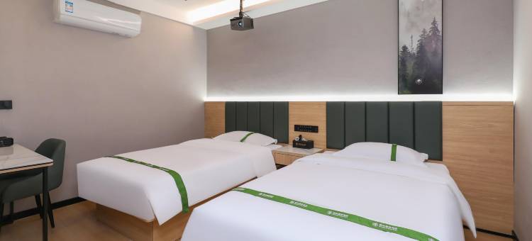 格林豪泰智选酒店(镇江南站华山街店)图片