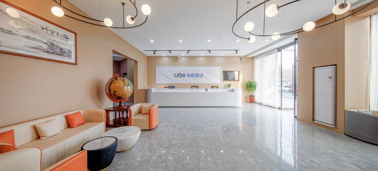 柏纳酒店(灌云县政府店)图片