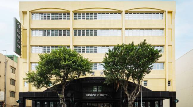 康桥商旅(高雄觉民馆)