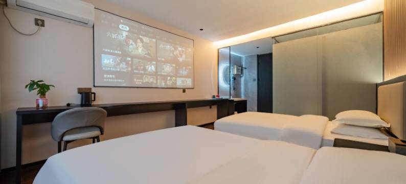 途季酒店(合肥步行街淮河路店)图片