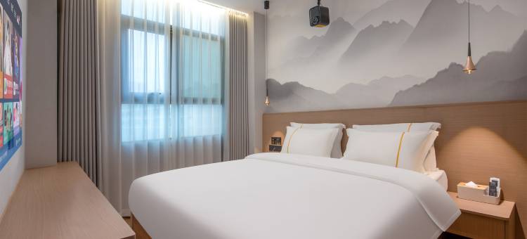 如家云上四季酒店(惠州科创大道店)图片