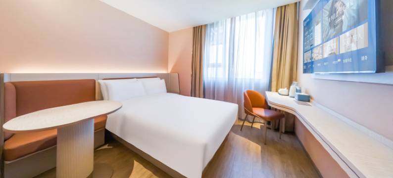 汉庭酒店(上海长风公园桃源广场店)图片