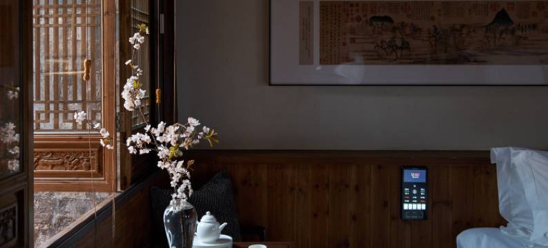 观山·两境美学度假民宿图片