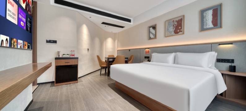 兰溪CoCo蔻蔻酒店(兰溪市政府店)图片