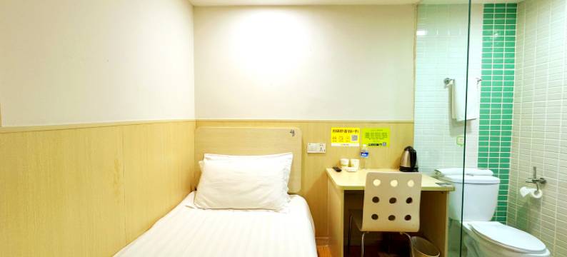 佳宾酒店(烟台毓璜顶火车站店)图片