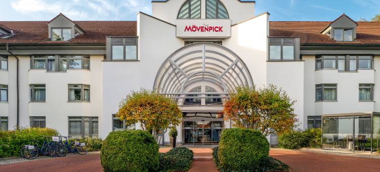 慕尼黑机场瑞享酒店(Mövenpick München Airport)图片