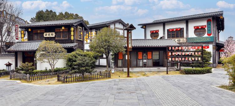 横店影视城樱花精舍图片