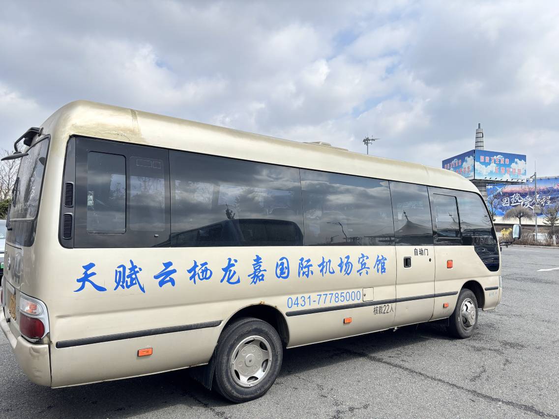 天赋云栖龙嘉国际机场宾馆图片