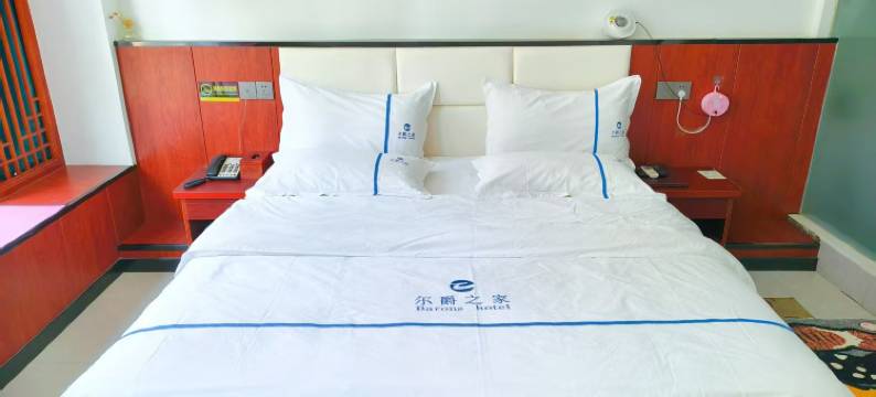 尔爵之家酒店(南嘉中学店)图片