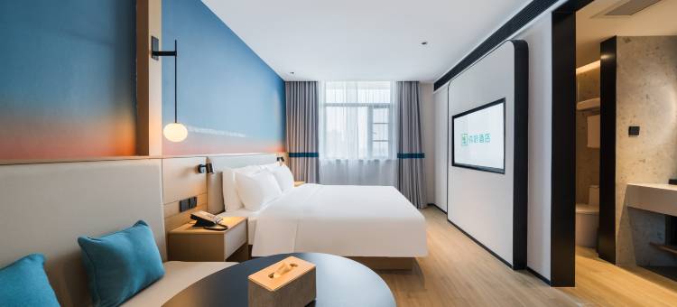 你好酒店(随州交通大道鹿鹤店)图片