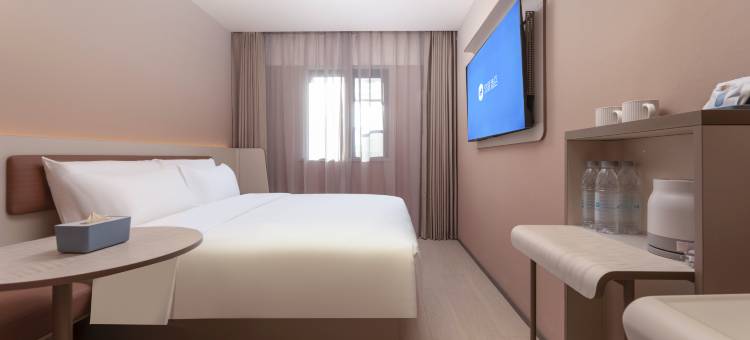 汉庭酒店(南京夫子庙店)图片