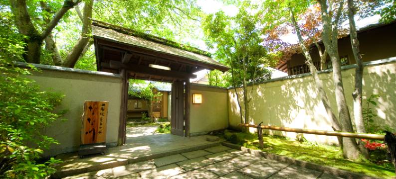 由布院七川休闲酒店(Kutsurogi-No-Yado Nanakawa)图片