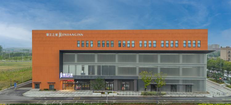 锦江之星酒店(太仓陆渡邻里中心店)图片