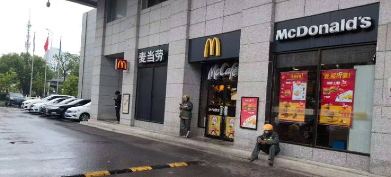 漫居酒店(国展中心三元桥地铁站店)图片