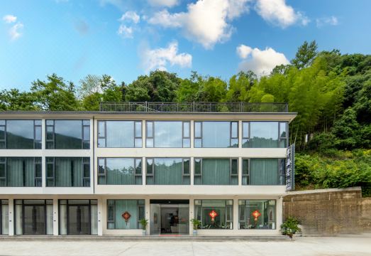 Banshan Du Homestay Hotel Overview