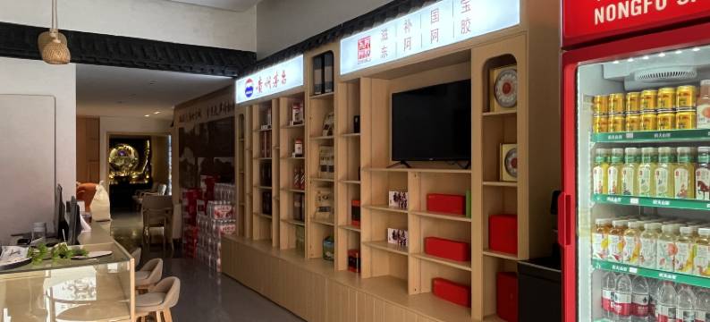 松桃北境栖湖民宿图片