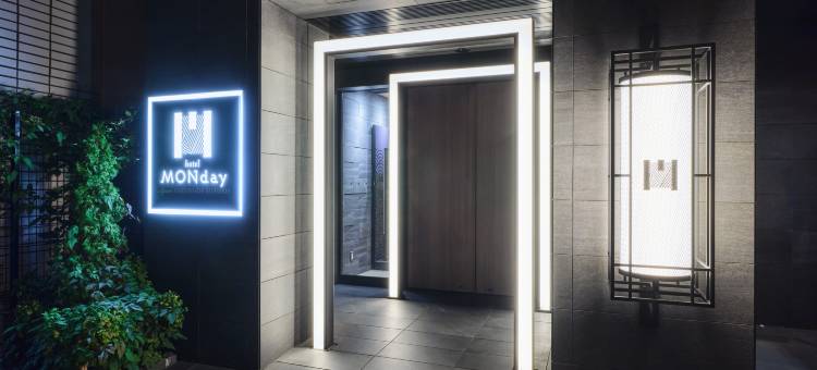 MONday 公寓酒店浅草桥秋叶原(MONday Apart ASAKUSABASHI-AKIHABARA(Former:MONday Apart Akihabara Southeast))图片