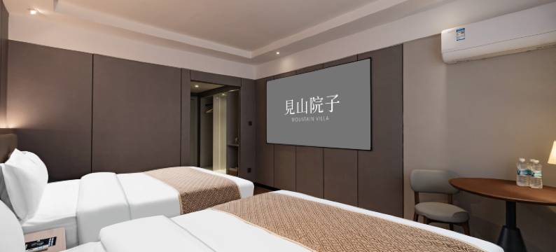 九寨沟见山院子图片