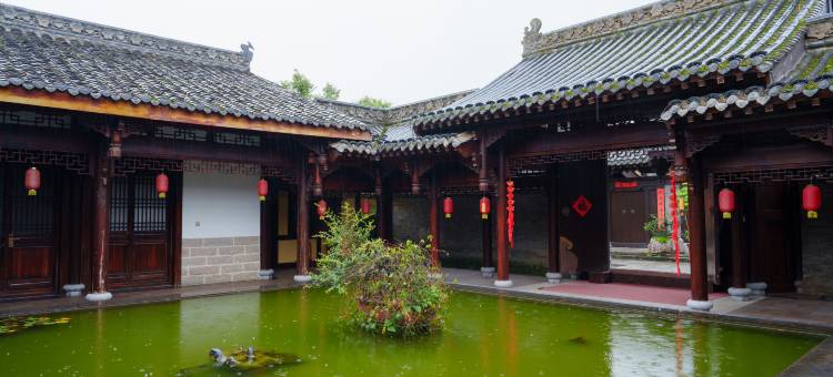 诸葛街景区忘尘拾光酒店图片