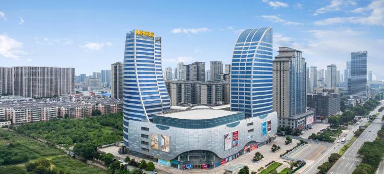 襄阳帆船假日酒店(吾悦广场新五中店)图片
