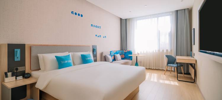 如家酒店·neo(长治长兴中路城隍庙店)图片