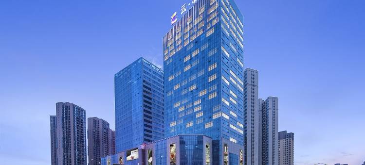 云·空中花园酒店(荆门掇刀万达广场店)图片