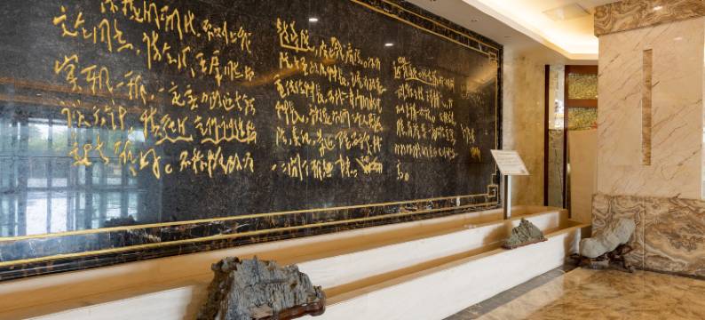 陕西省荣誉军人休疗服务中心图片