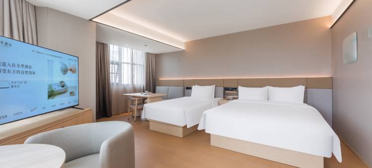 全季酒店(三亚湾壹号店)图片