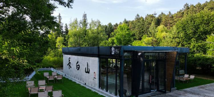 伴山溪悦·Pine·观松套房酒店(长白山美人松雕塑公园店)图片