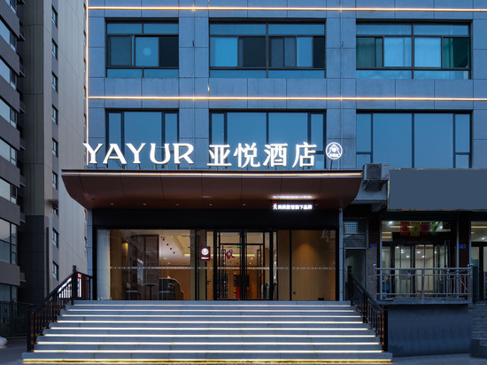 亚悦酒店(柳林南站人民医院店)